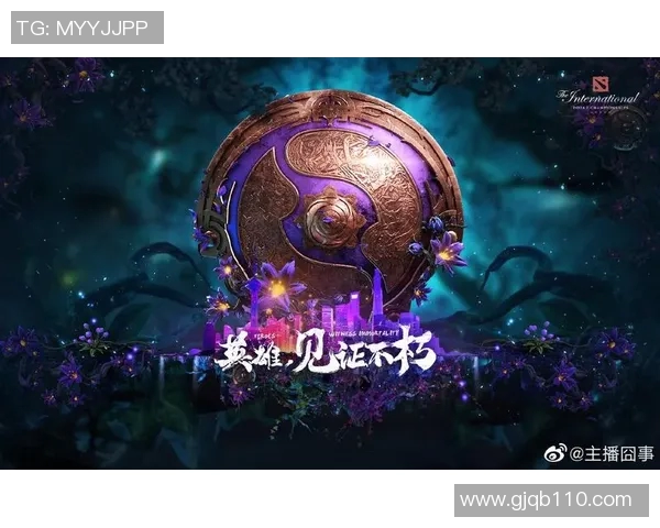 DOTA2盛宴：深入解析BLG战队的游戏节奏与战略布局