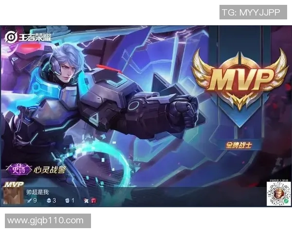 王者荣耀深度解析：BLG战队如何掌控比赛节奏与战略布局