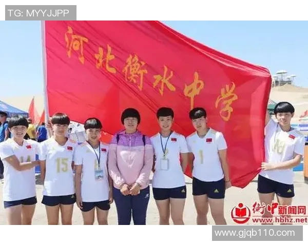 南京排球队心理素质分析与提升策略探讨