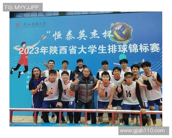 成都排球队战术创新与团队协作的深度分析与探讨 成都排球队战术创新与团队协作的深度分析与探讨