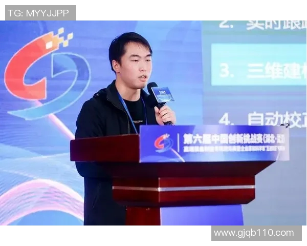 聚焦网球：探讨北京网球队在速度提升中的创新与挑战