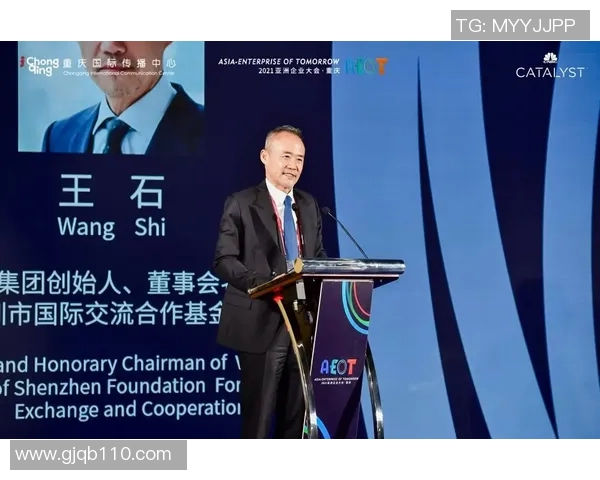 重庆足球队实力解析：从历史成就到未来展望的全面分析