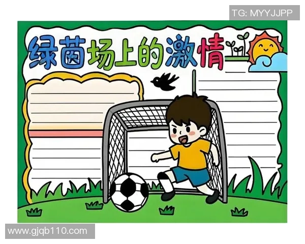 足球明星们的艺术之旅:他们如何用画笔展现足球激情与梦想