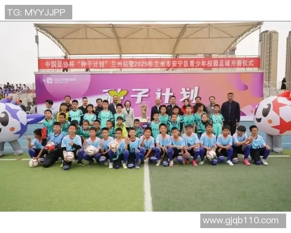 足球明星慷慨捐赠助力贫困儿童实现梦想与希望的美好未来 足球明星慷慨捐赠助力贫困儿童实现梦想与希望的美好未来