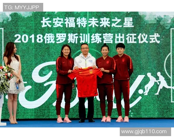 足球明星的营养食谱揭秘助力运动表现与健康生活的美味搭配 足球明星的营养食谱揭秘助力运动表现与健康生活的美味搭配