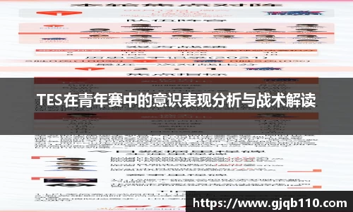 完美体育官方网站