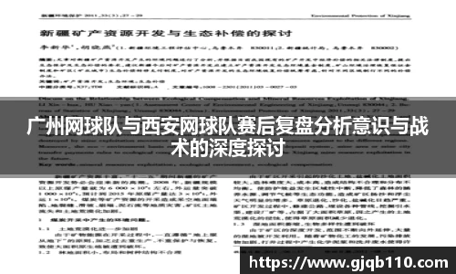 365WM完美官方网站