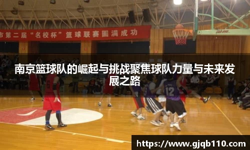 365WM完美官方网站