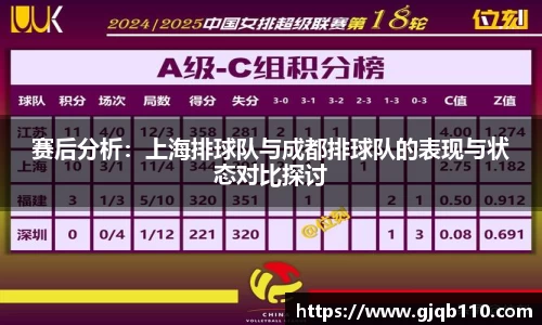 365WM完美官方网站