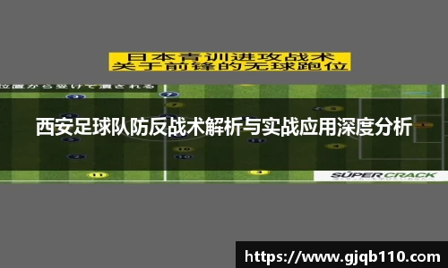 365WM完美
