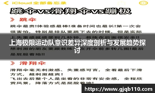365WM完美
