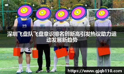 365WM完美官方网站
