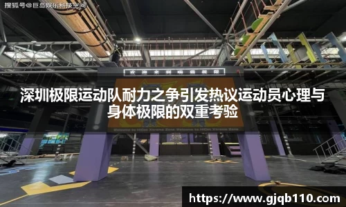 完美体育官方网站