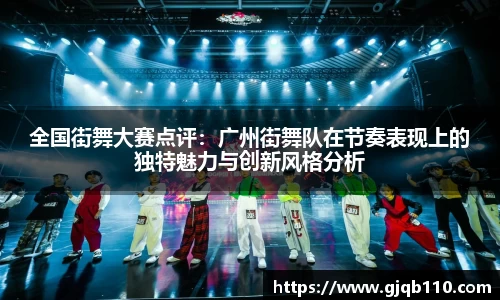完美体育官方网站