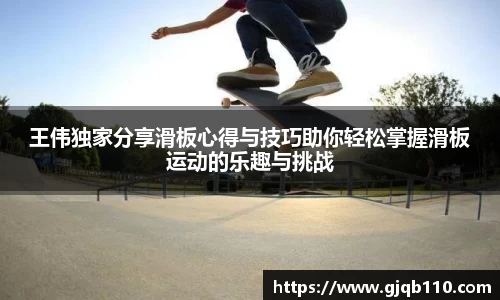 完美体育官方网站