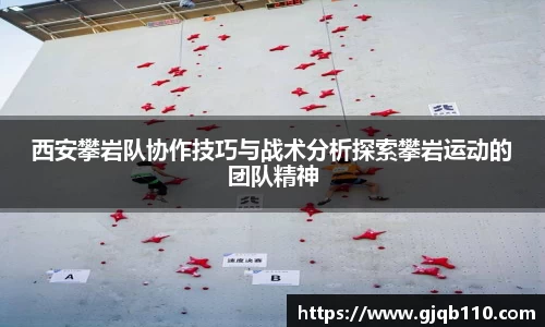 365WM完美官方网站