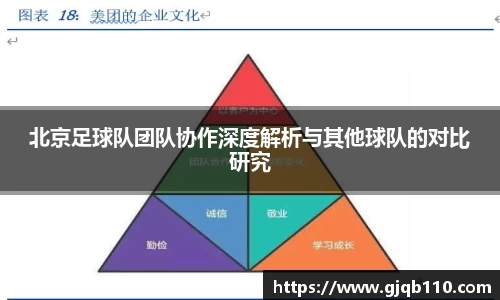 完美体育官方网站
