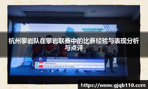 365WM完美官方网站