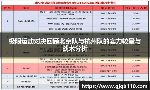 365WM完美官方网站