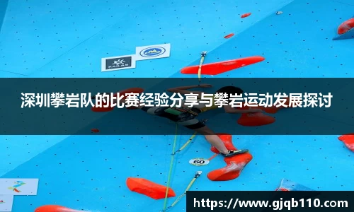 365WM完美官方网站