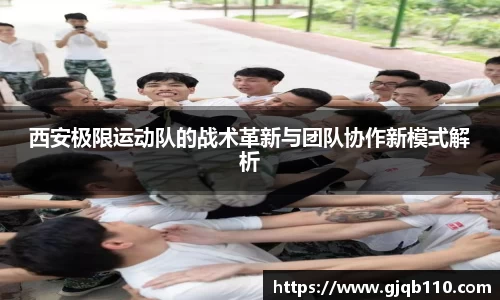 365WM完美官方网站