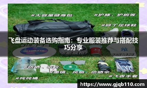 365WM完美官方网站