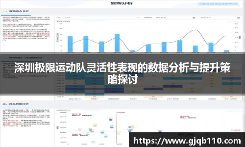 365WM完美官方网站