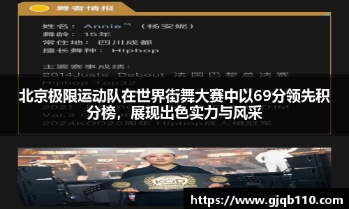 完美体育官方网站