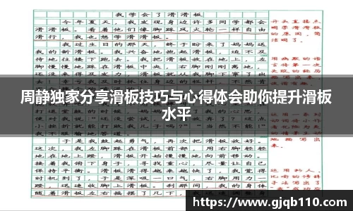 365WM完美官方网站