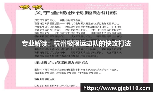 完美体育官方网站