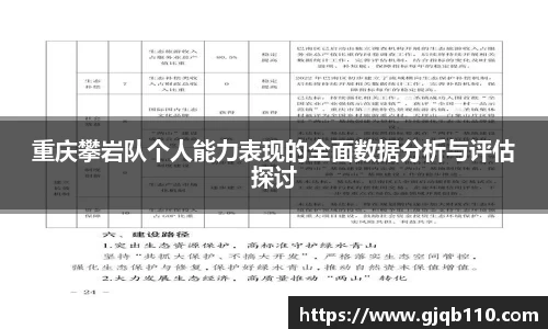 完美体育官方网站