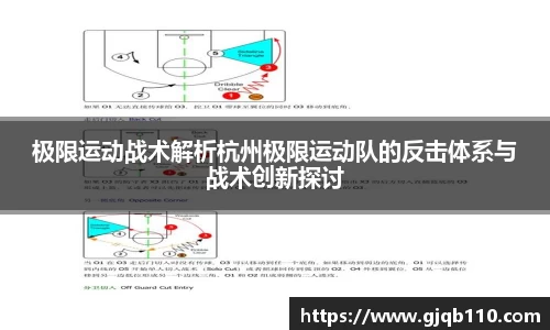 完美体育官方网站