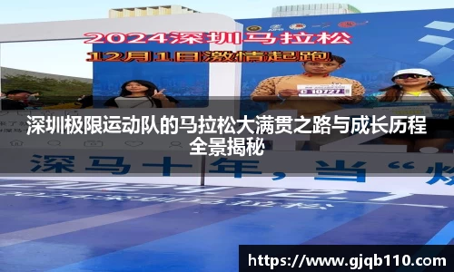 完美体育官方网站