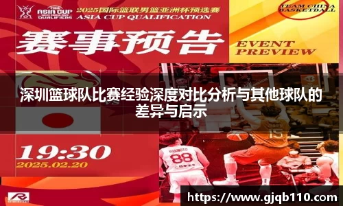 完美体育官方网站