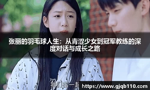 完美体育官方网站