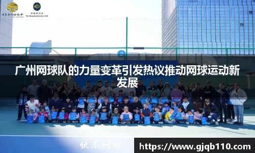 365WM完美官方网站
