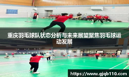 365WM完美官方网站