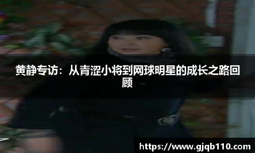 365WM完美官方网站