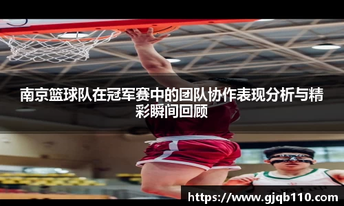 365WM完美官方网站