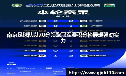 365WM完美