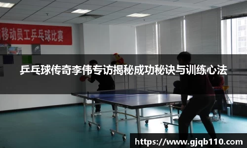 365WM完美官方网站