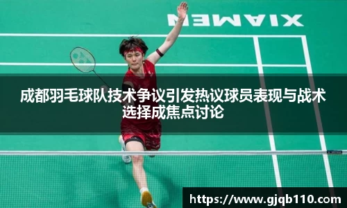365WM完美官方网站