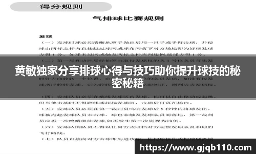 365WM完美官方网站