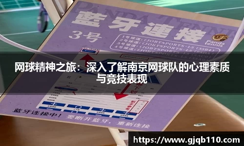 完美体育官方网站