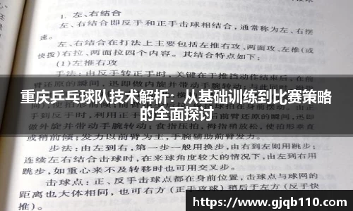 完美体育官方网站