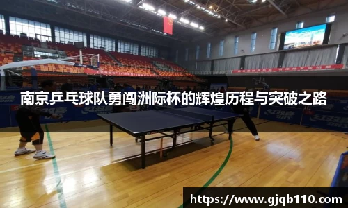 完美体育官方网站