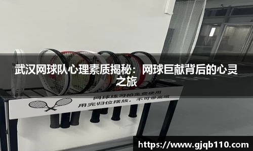 完美体育官方网站