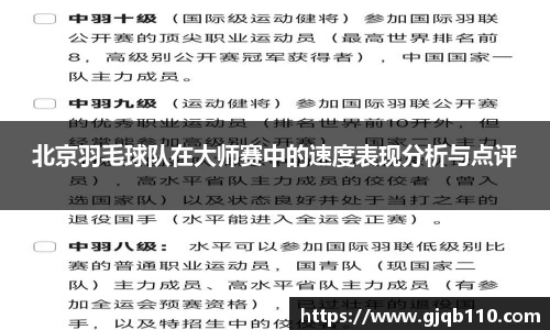 完美体育官方网站