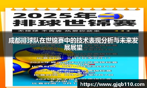 完美体育官方网站
