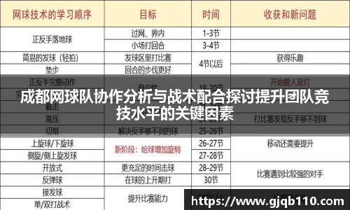 365WM完美官方网站